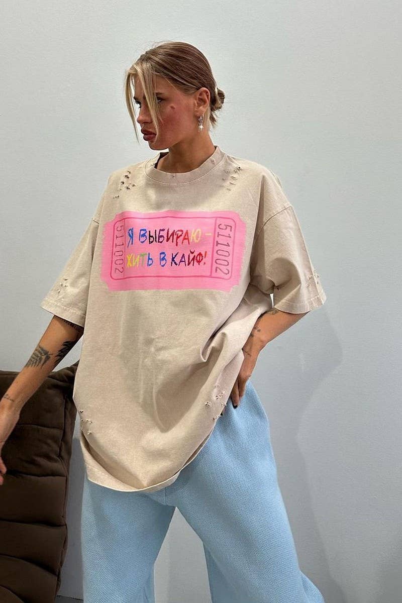 CWTTS1278_LETTER PRINT CONTRASTING COLOR CREW NECK T-SHIRT