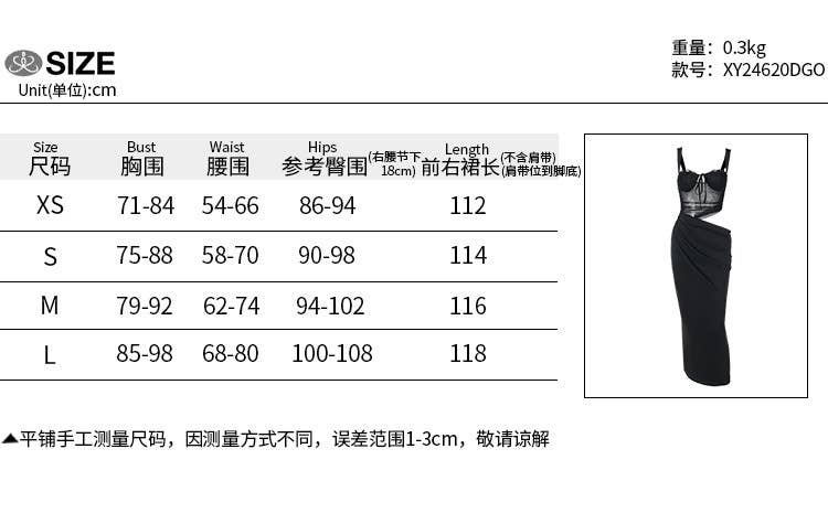 Elegant sexy A-Line Crop Top Dress