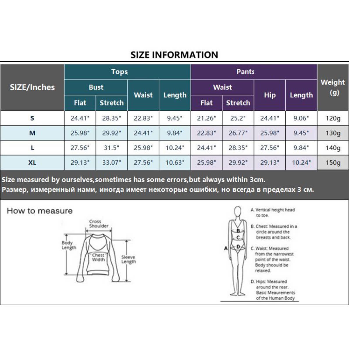 Blue tie-dye printed swimsuit two-piece set