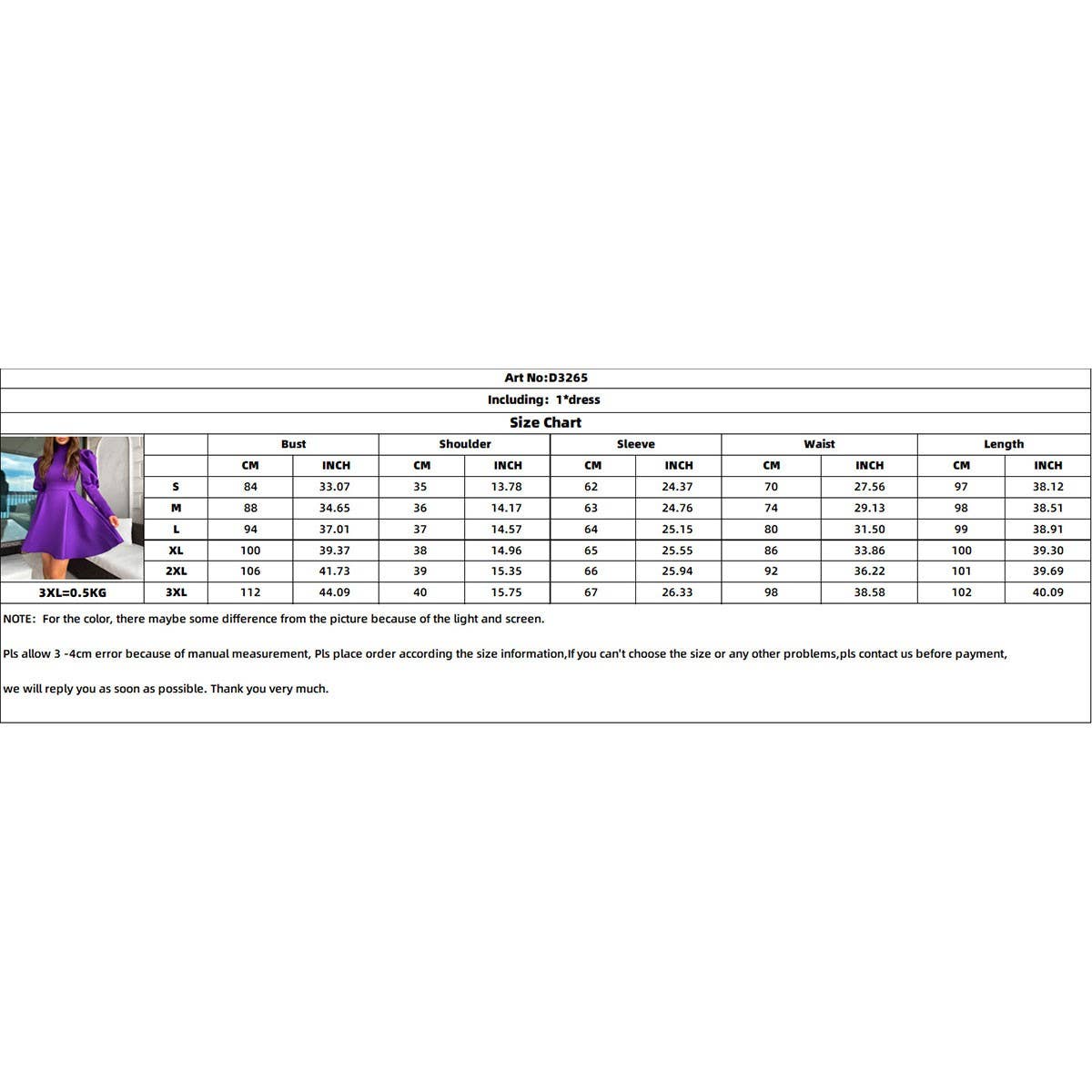 TEMPERAMENT HIGH COLLAR SLIM WAIST A-LINE DRESS