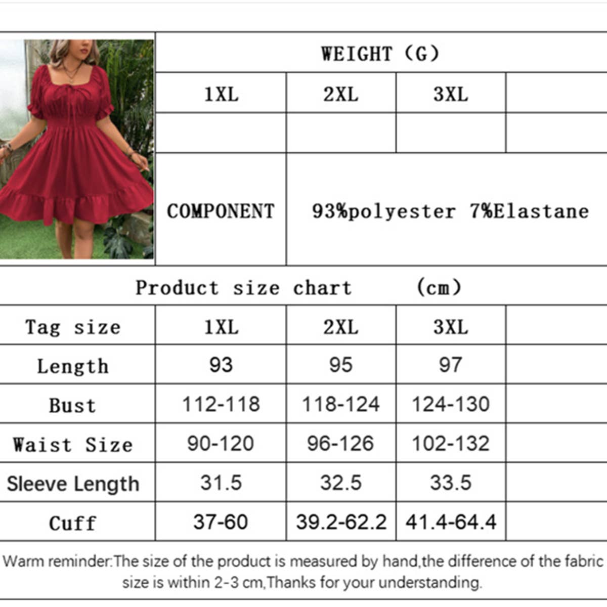 Burgundy A-Line Dress ??Fresh & Sweet Summer Look_CWDSD8519