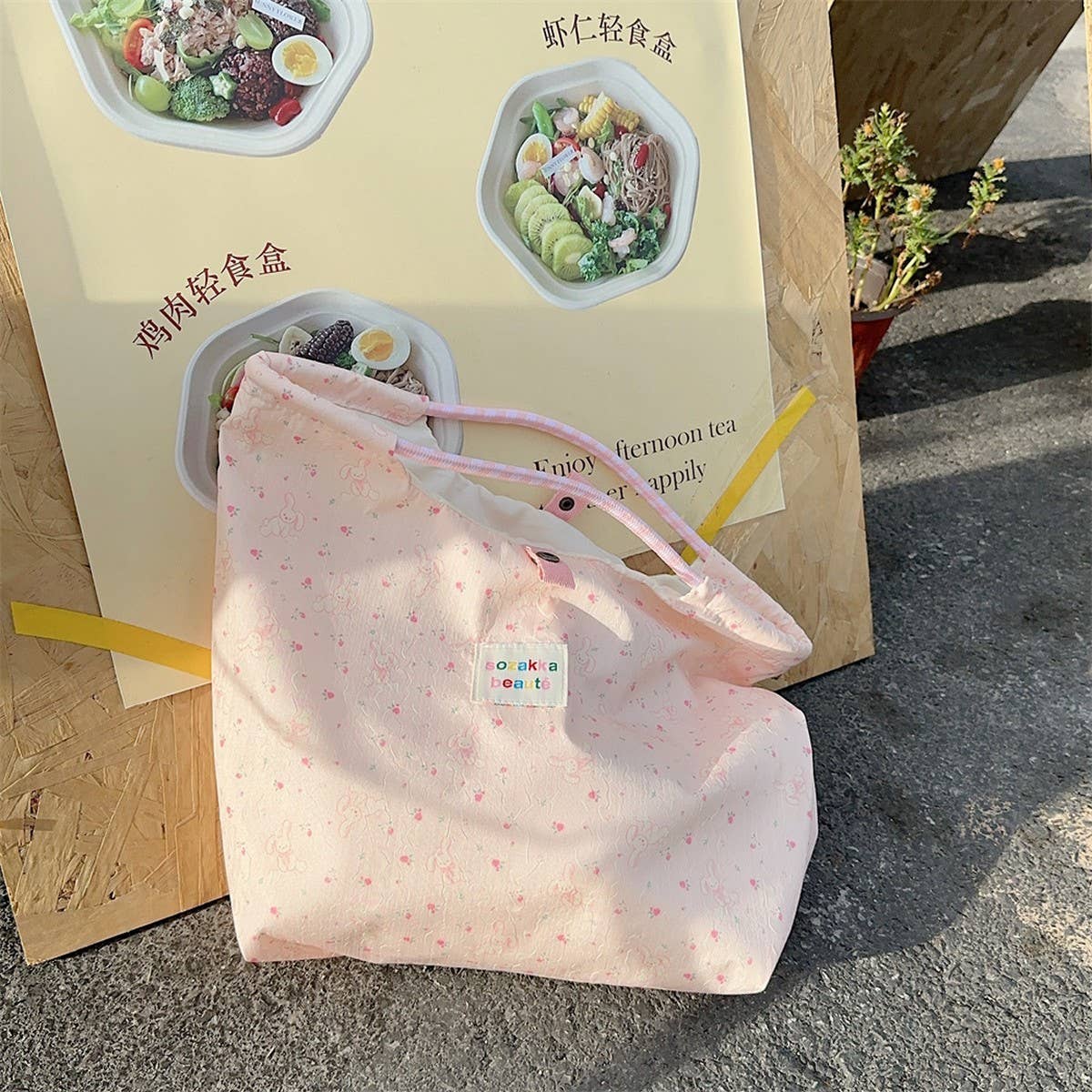 CWAB3895_EMBOSSED CARTOON LARGE CAPACITY CANVAS HANDBAG