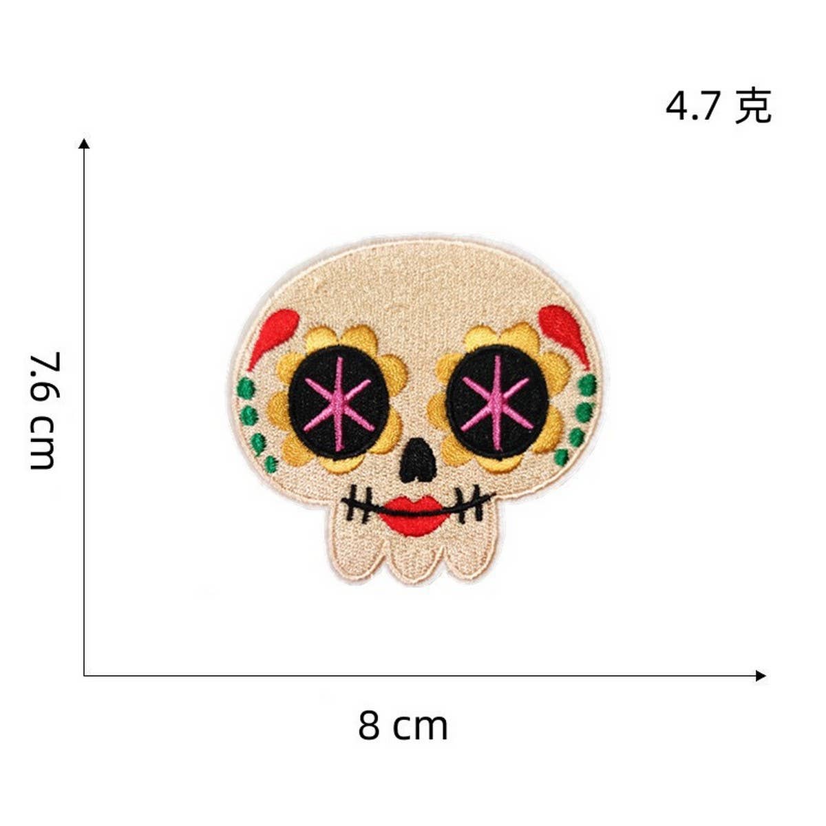 COLORFUL CARTOON CREATIVE EMBROIDERY PATCH