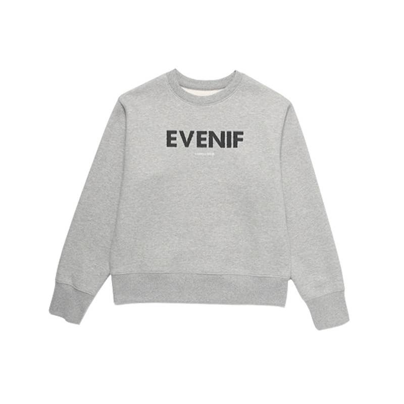 Fleece sweatshirt tight-fitting sweatpants set