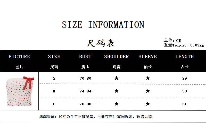 A bow-tied one-shoulder short strapless vest