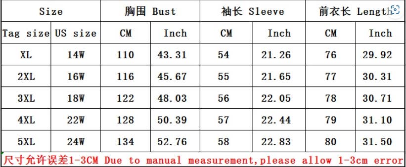 CWTBLL1403_PLUS SIZE ROUND NECK RUFFLE SLEEVE LOOSE TOP