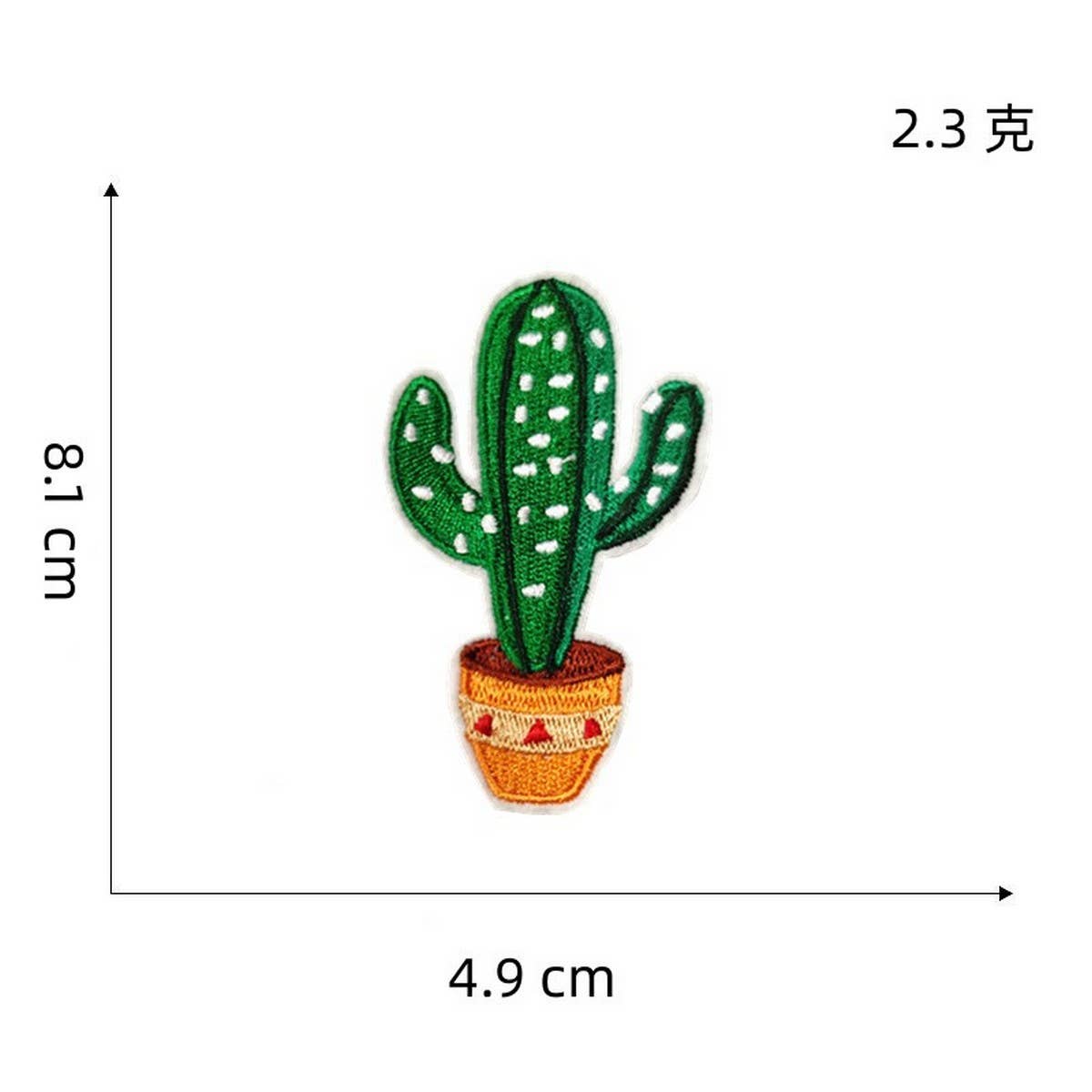 COLORFUL CARTOON CREATIVE EMBROIDERY PATCH