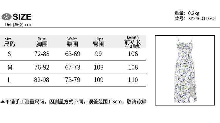 Backless Slit Maxi Flare Floral Dress