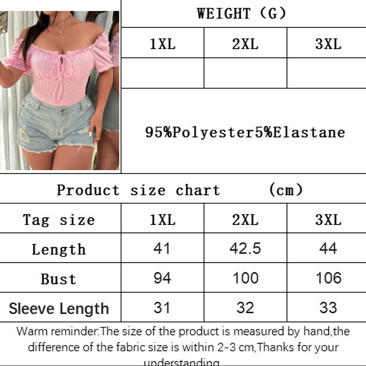 Sweet Square Neck Slim Fit Short Sleeve Top