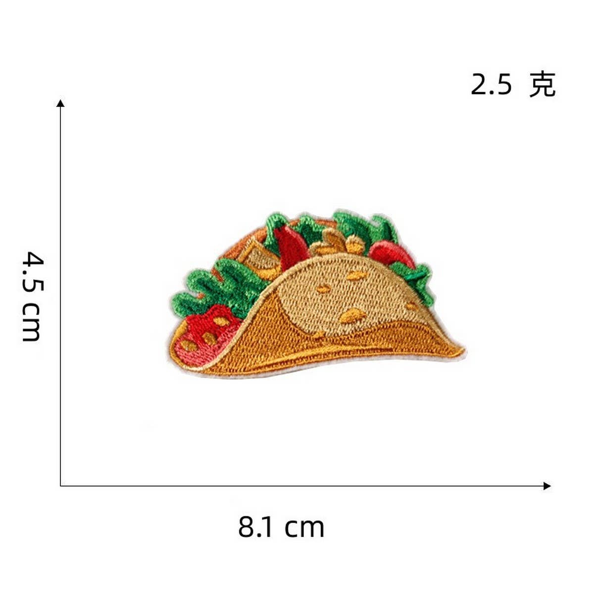 COLORFUL CARTOON CREATIVE EMBROIDERY PATCH