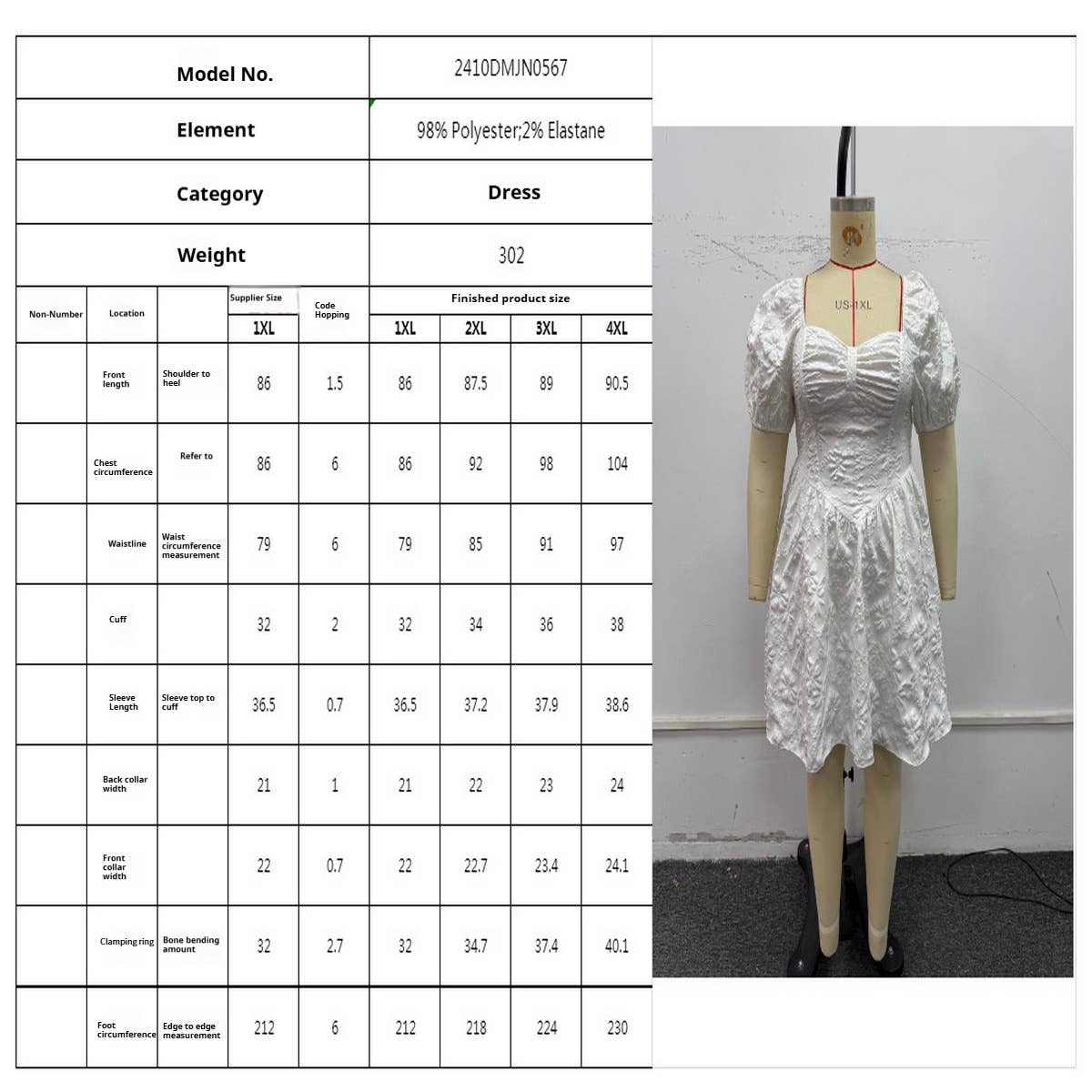 New French Square Neck Slim Puff Skirt White Dress