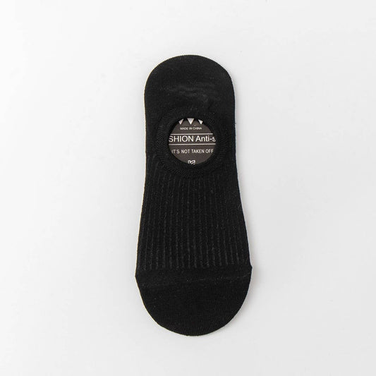 ALL-MATCH SOLID COLOR SILICONE BOAT SOCKS FOR MEN_CWMS2033