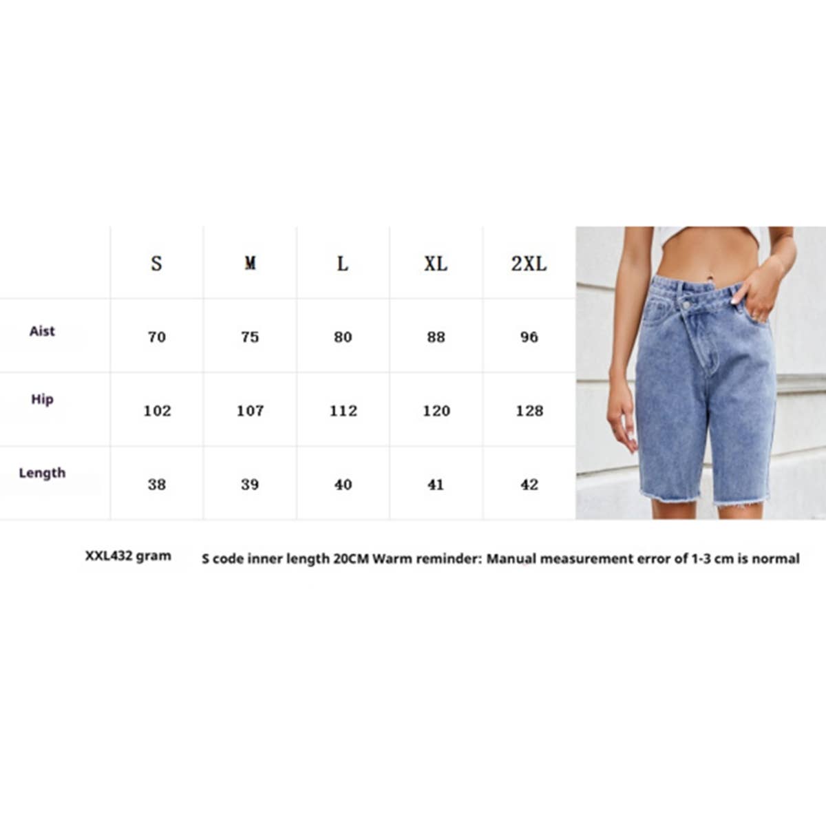 Loose Fit Washed Denim Bermuda Shorts ? Summer