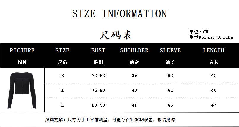 A stylish and elegant square-necked button top