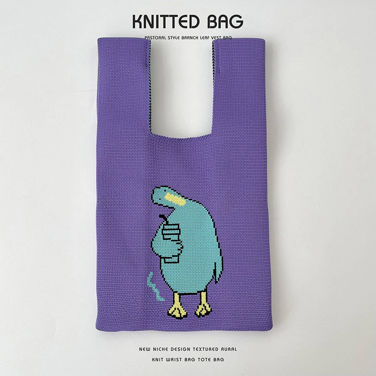 CUTE CARTOON ANIMAL KNITTED SHOULDER BAG HANDBAG_CWAB2397