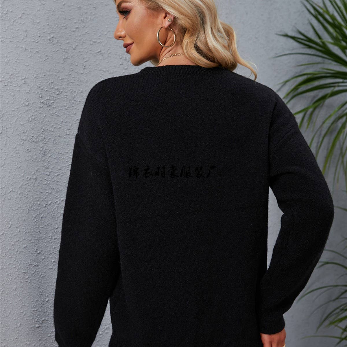 Casual pullover monogram jacquard sweater