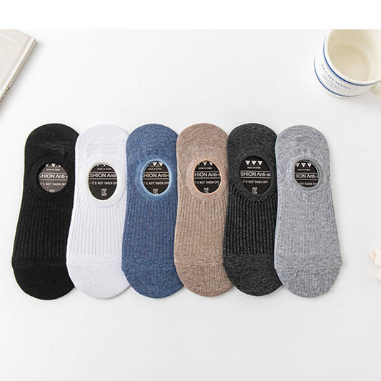 CWMS2464_SUMMER NON-FALLING SILICONE ANTI-SLIP SOCKS