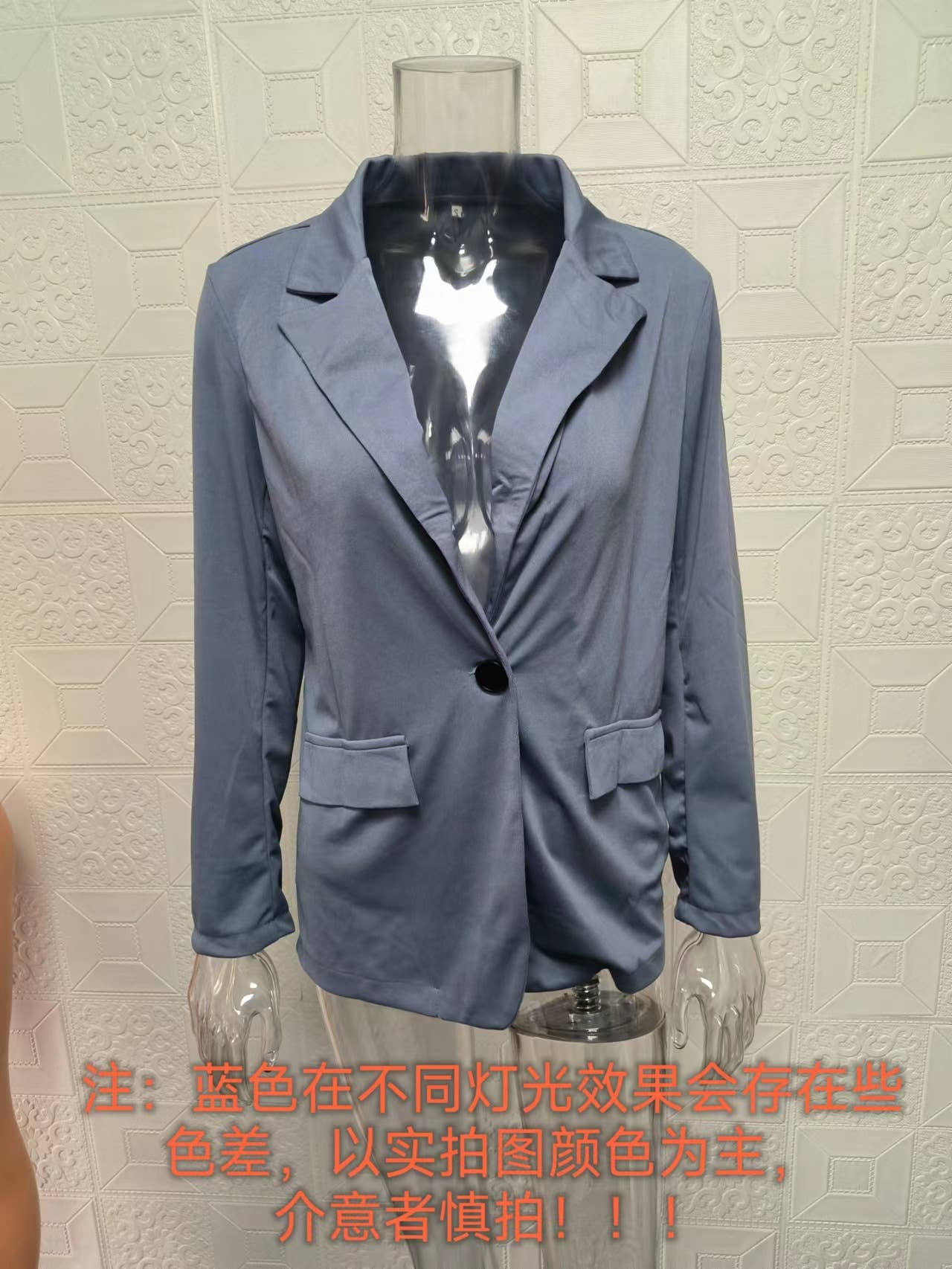 Chic Lapel Blazer and Pants Set for Women