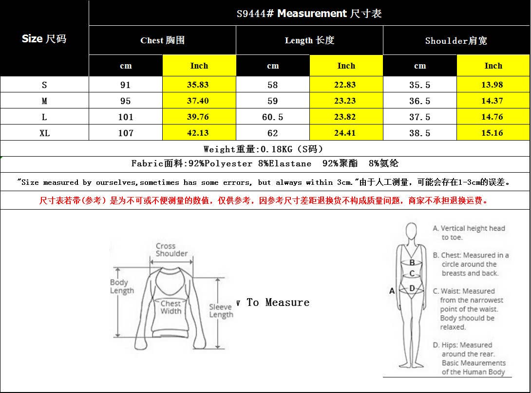 Classic Black White Striped Crew Neck Tee