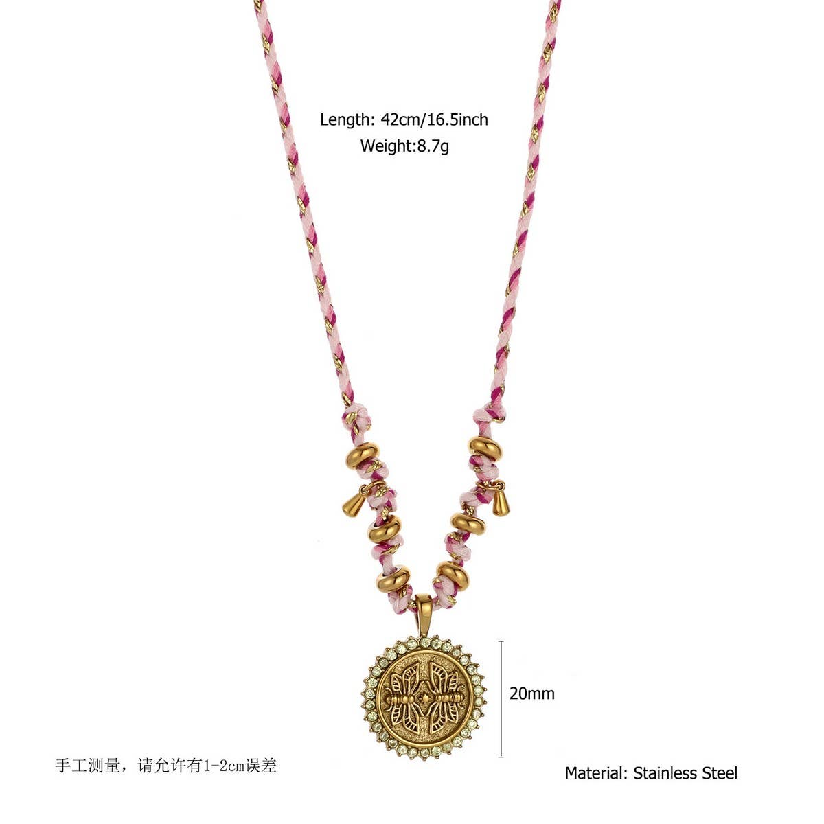 Handmade Cotton Rope Necklace with Shell Charms