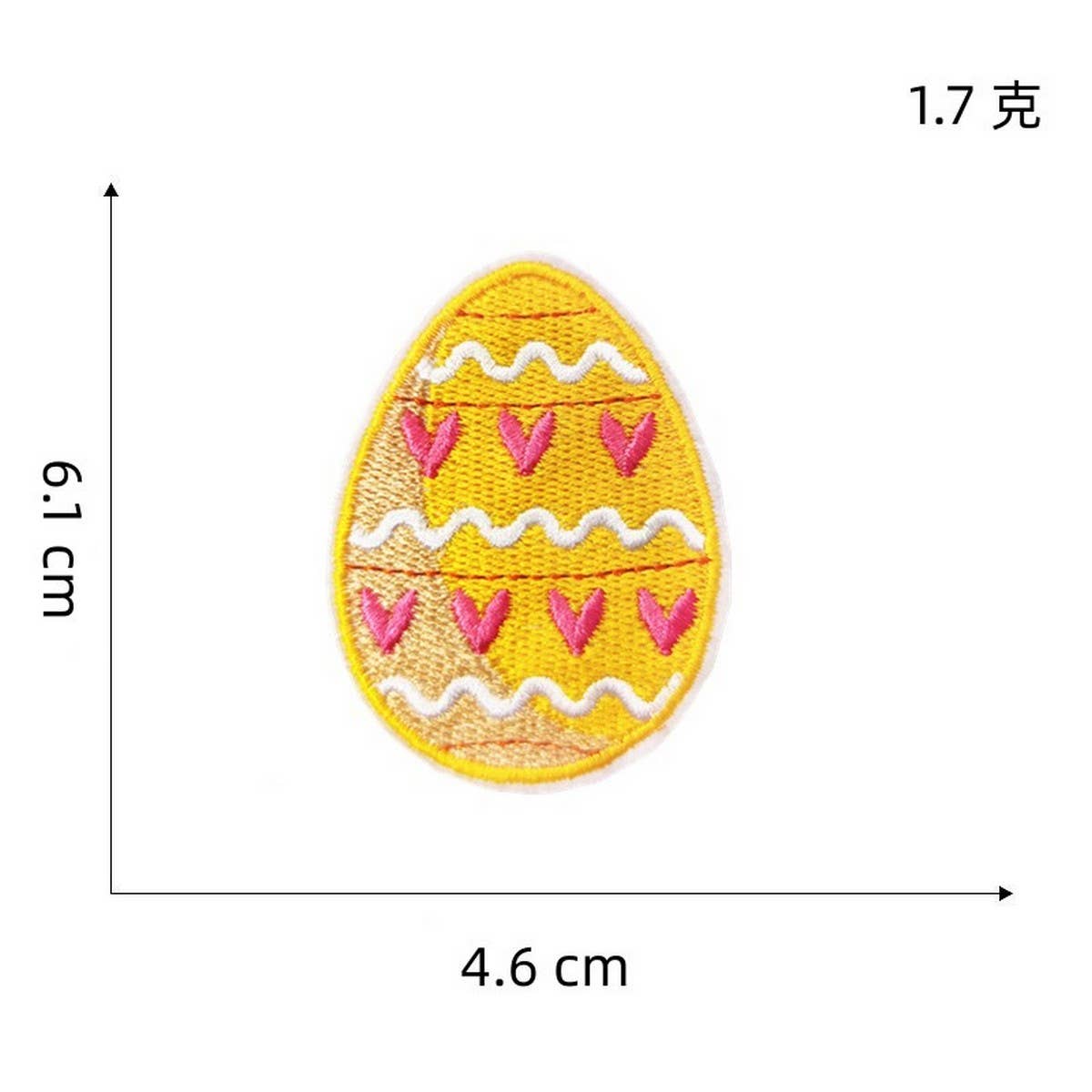 COLORFUL CUTE CARTOON RABBIT EMBROIDERED PATCH