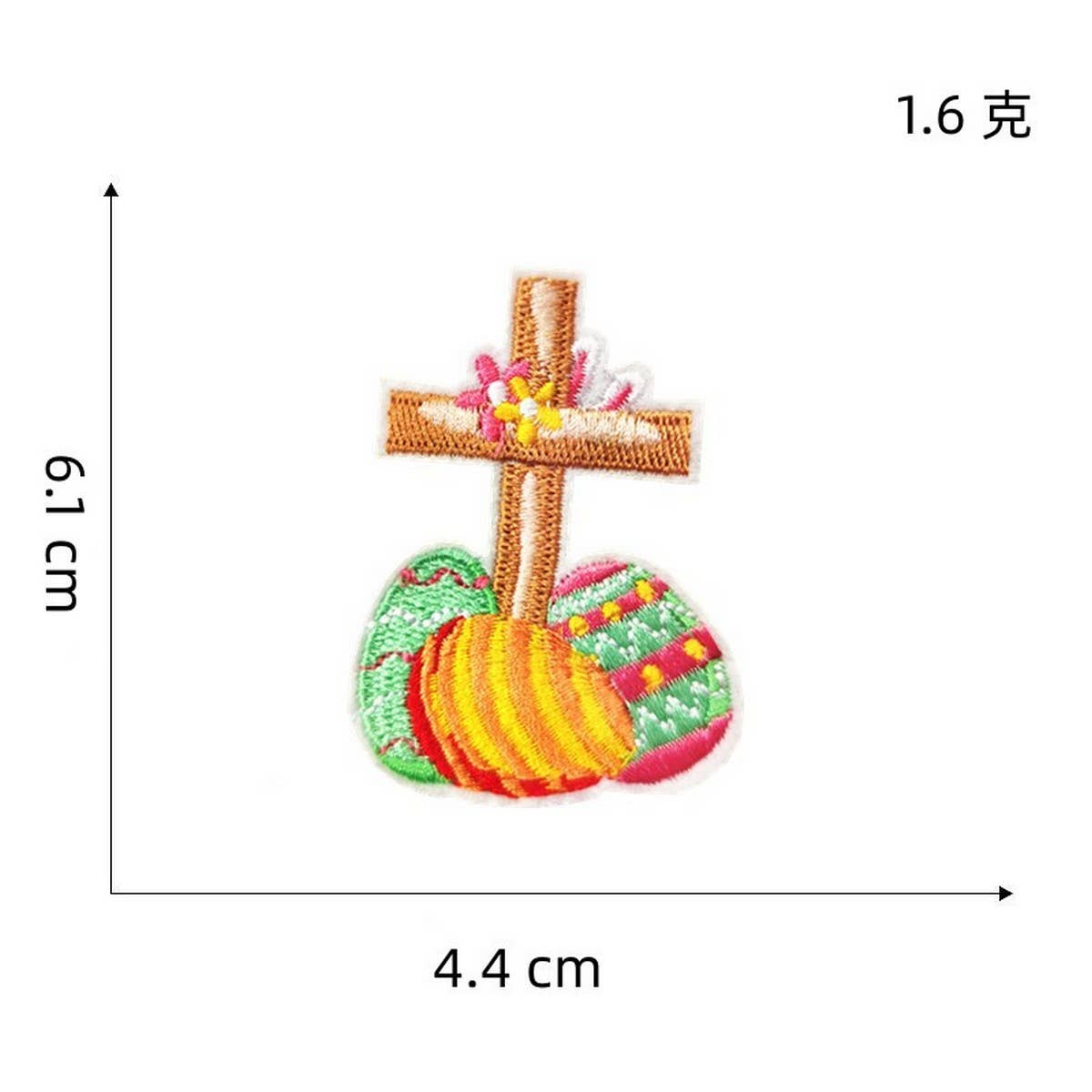 COLORFUL CUTE CARTOON RABBIT EMBROIDERED PATCH