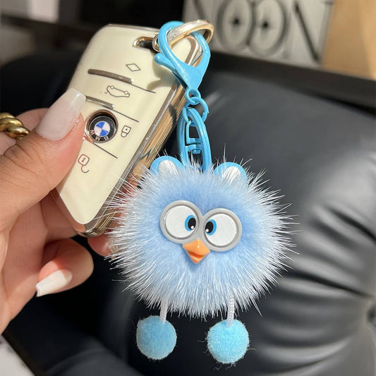 CUTE LITTLE YELLOW DUCK CAR KEYCHAIN BAG PENDANT