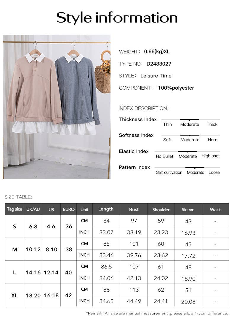 CASUAL LOOSE PATCHWORK POLO COLLAR HOODIE DRESS