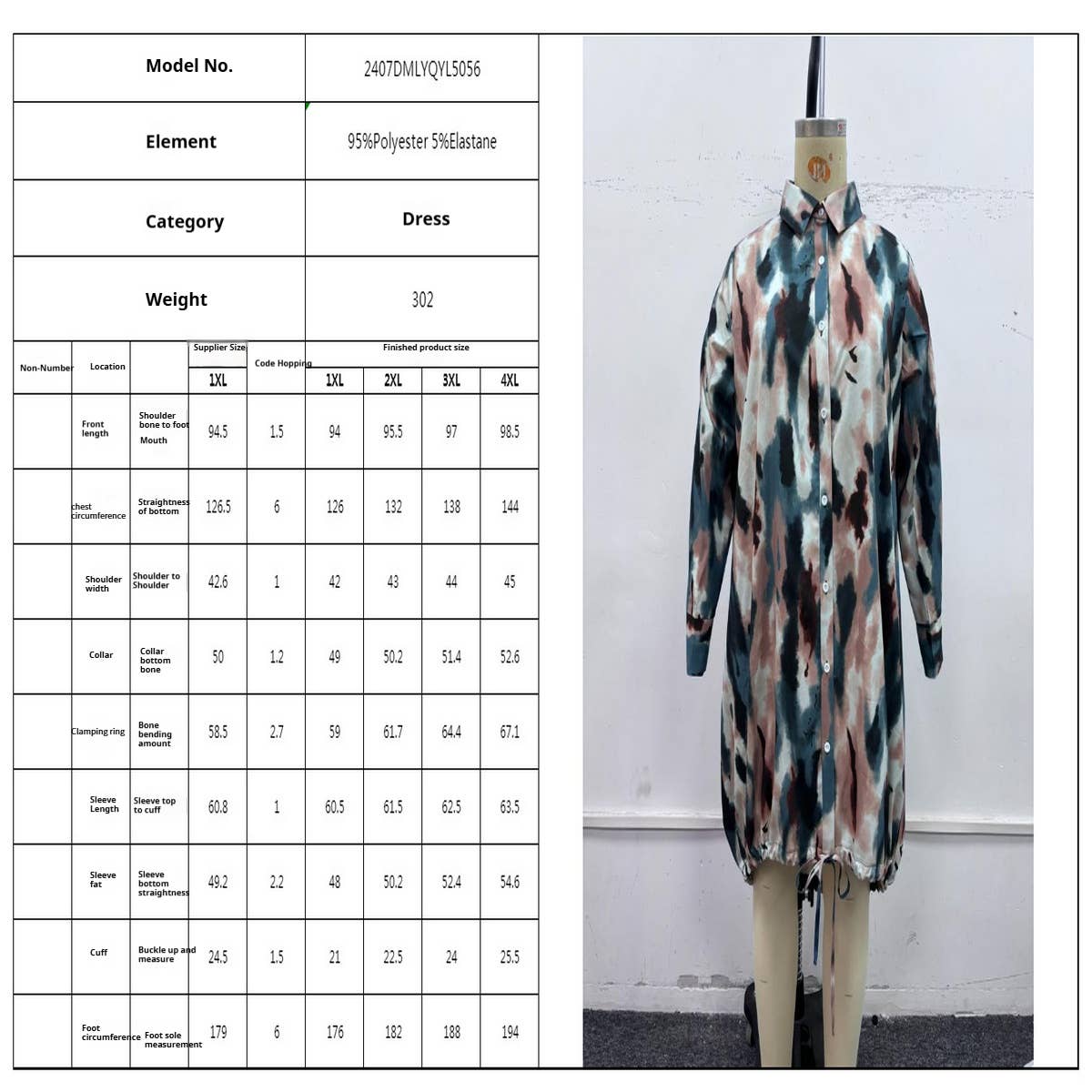 Plus Size Polo Dress ??Loose Fit Drawstring Hem_CWDMD5970