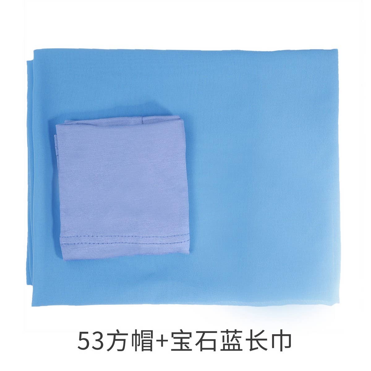 TWO-PIECE CHIFFON SHAWL AND HEADSCARF