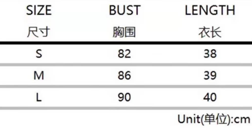 Casual Loose Crop Top - Solid Color Tank Vest