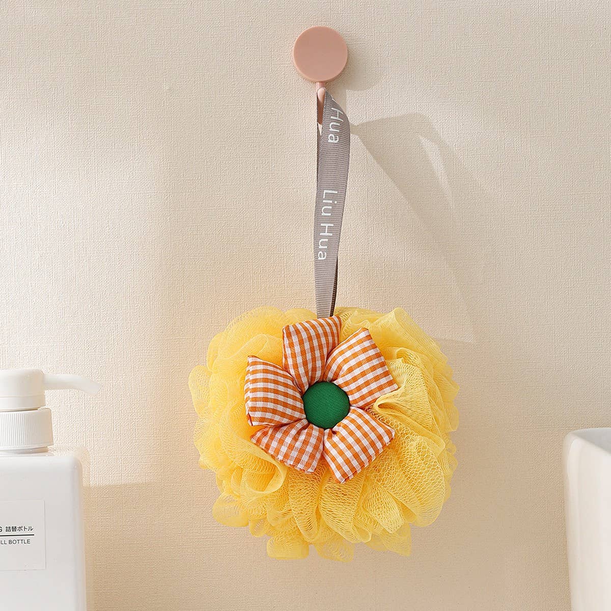 SUNFLOWER BATH BALL 50G LARGE SUPER SOFT BATH POUF