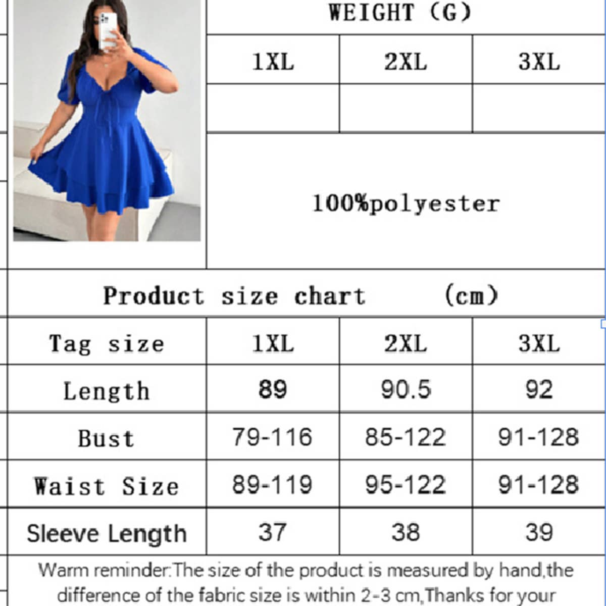 Chic Waist-Cinched A-Line Sexy Mini Dress