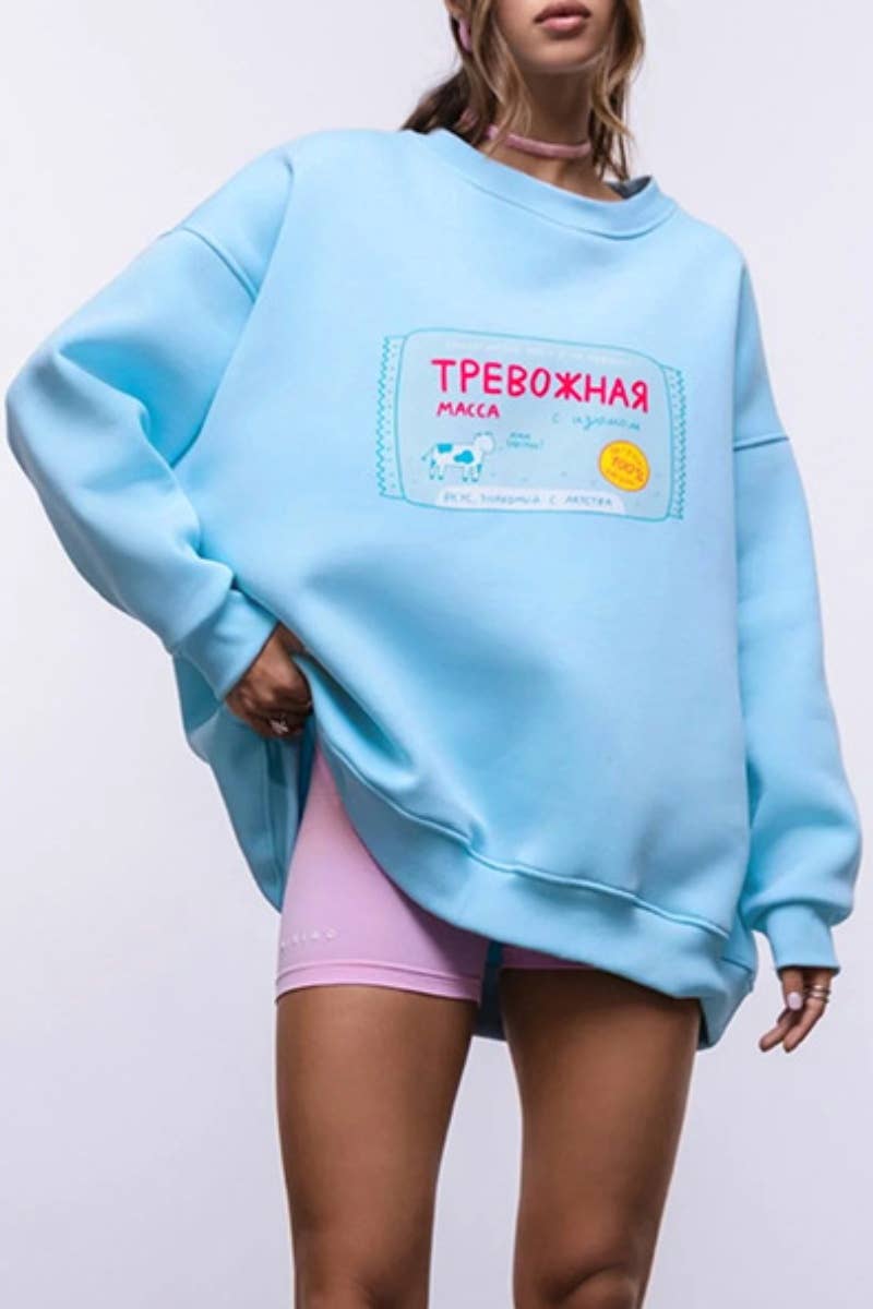 CWTBLL1692_CASUAL DUCK PRINT CREW-NECK LONG-SLEEVED HOODIE