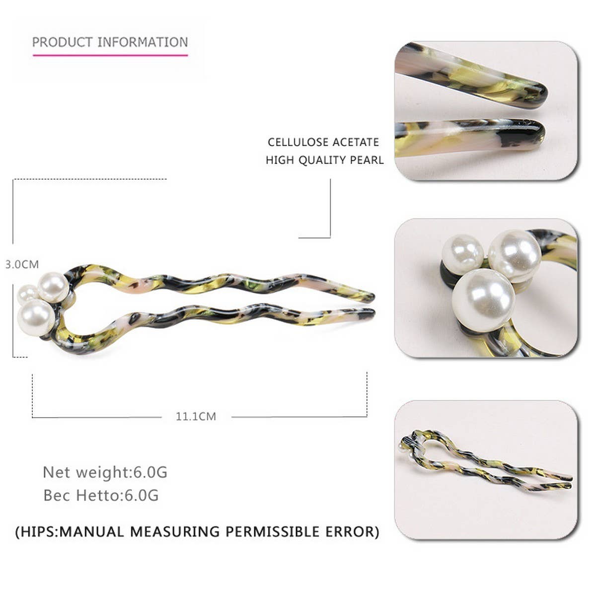 WAVY ACETATE RETRO HAIRPIN HAIR ACCESSORIES