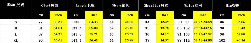 Chest lace-up slim one-piece trousers