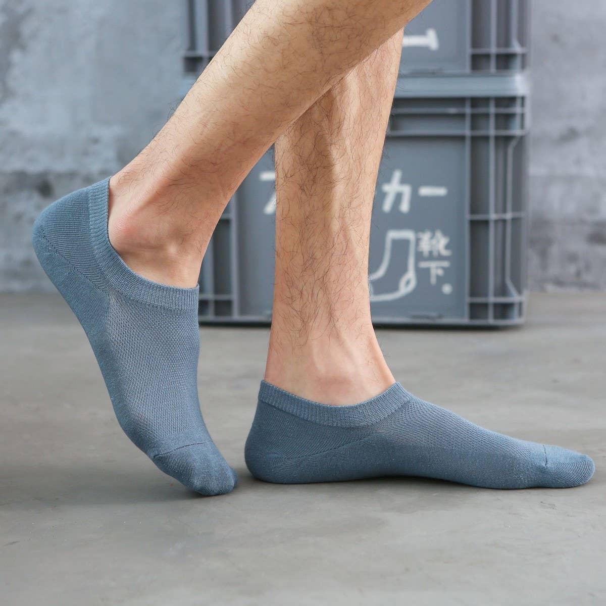 MEN'S SOLID COLOR COTTON MESH INVISIBLE SOCKS