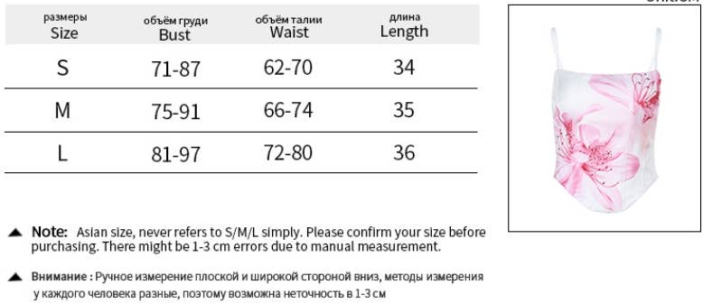 CWTTK0869_SEXY PRINTED SLIM FIT CAMI CROP TOP