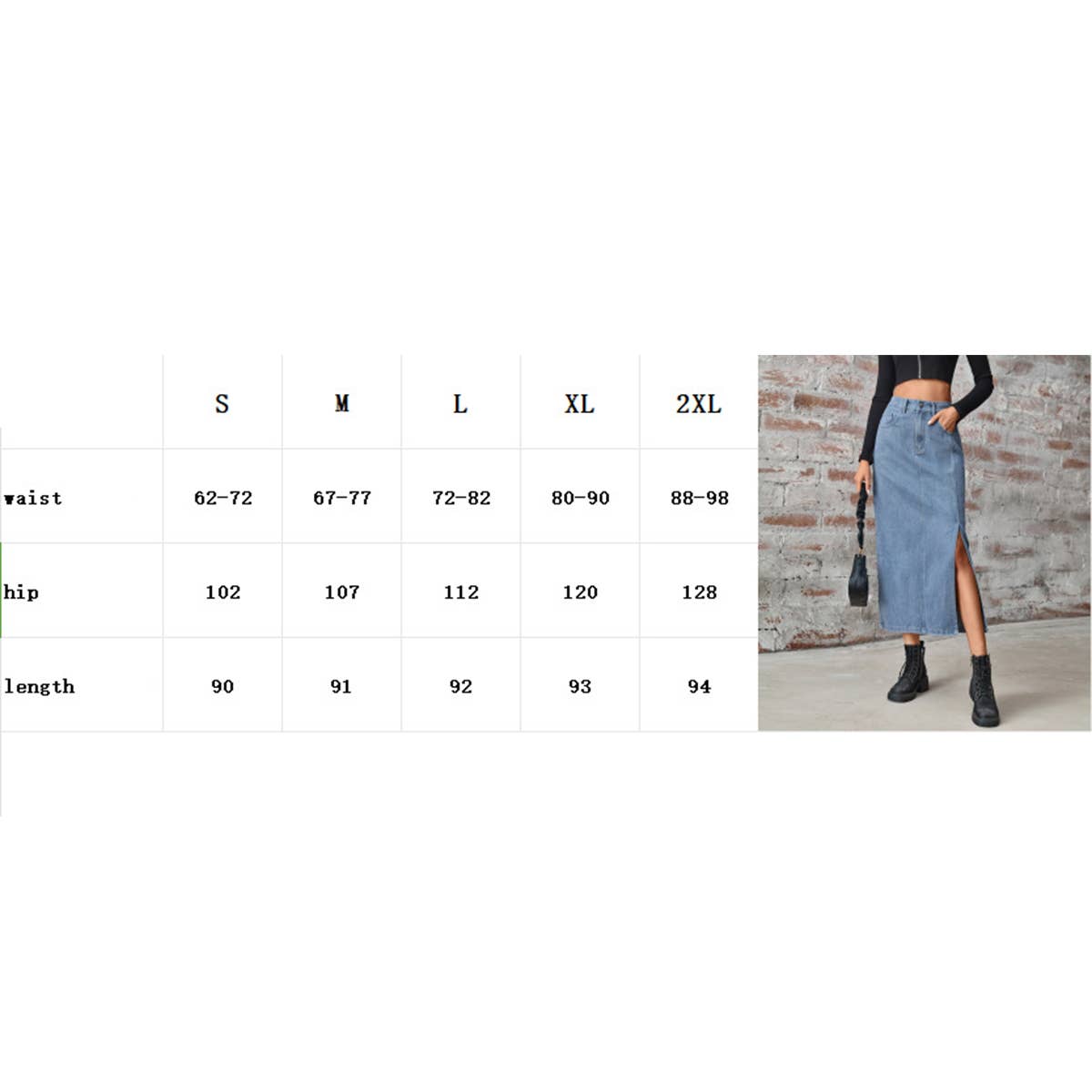 Denim wash elastic waist long slit straight skirt