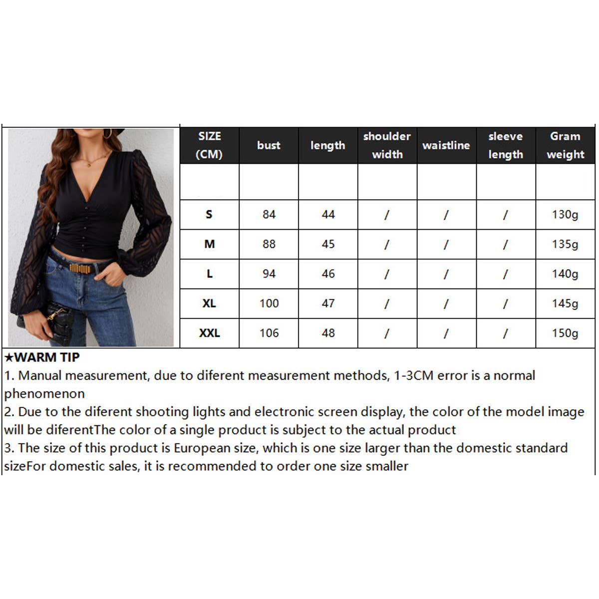 Chiffon lantern sleeve patchwork V-neck T-shirt