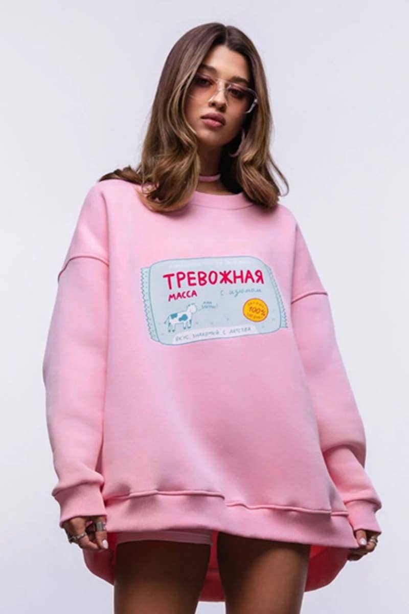 CWTBLL1692_CASUAL DUCK PRINT CREW-NECK LONG-SLEEVED HOODIE